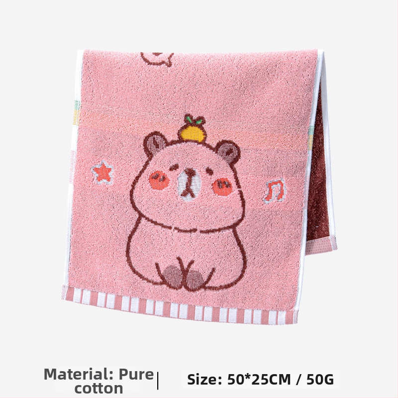 Bērnu dvielis no 100% kokvilnas, ar apšūtu malu, 50–80 g, preces kods 251418