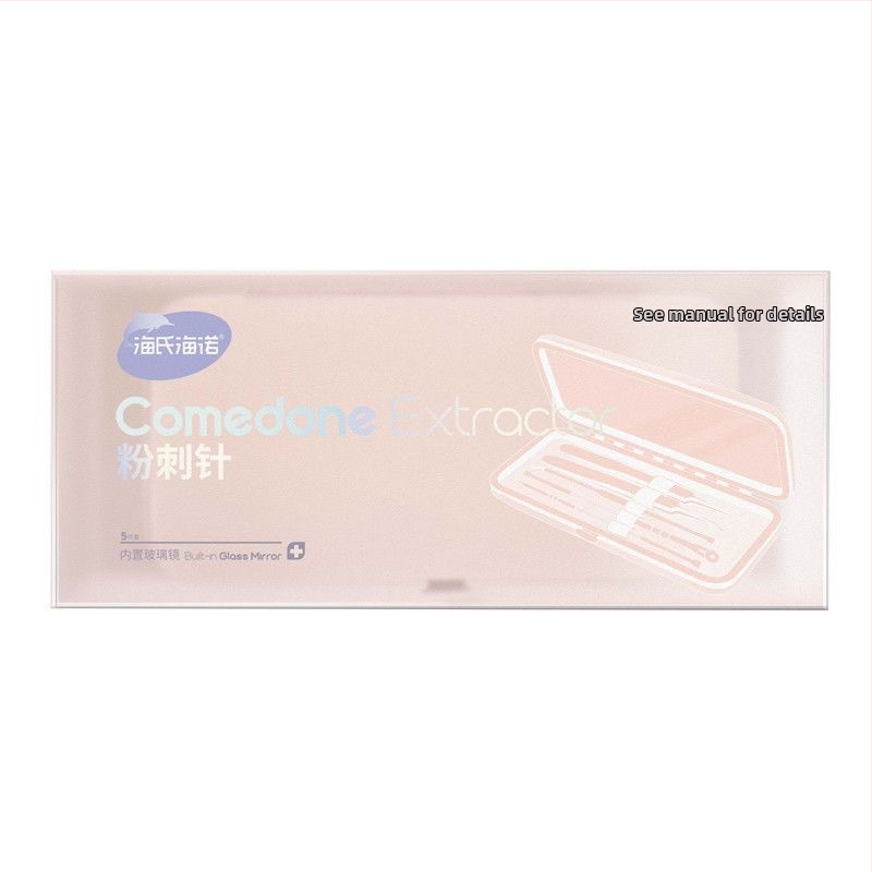 Ounce spuogų adatų rinkinys (5 vnt.) – nerūdijančio plieno, spuogų šalinimo įrankiai