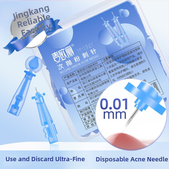 Spuogų šalinimo adata, nerūdijantis plienas, prekės ženklas: Other