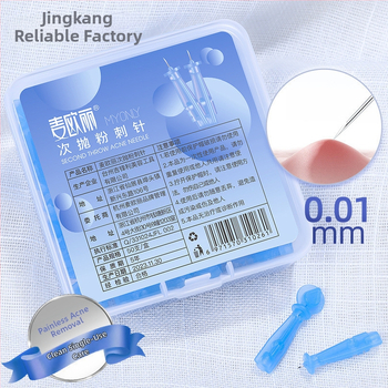 Spuogų šalinimo adata, nerūdijantis plienas, prekės ženklas: Other