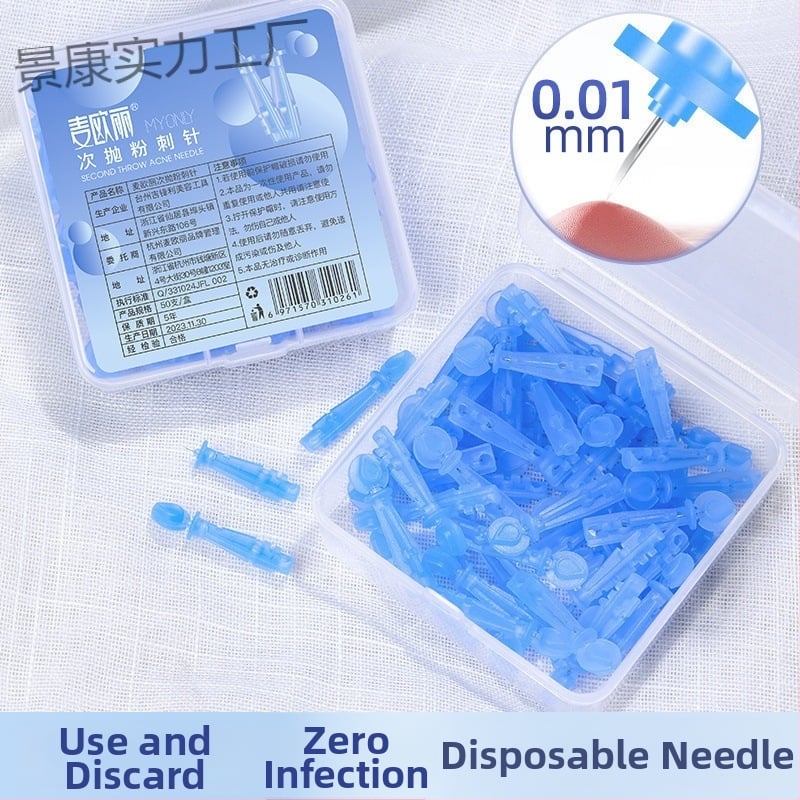 Spuogų šalinimo adata, nerūdijantis plienas, prekės ženklas: Other