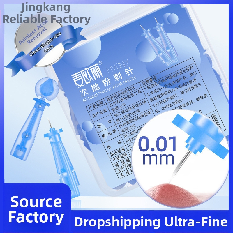 Spuogų šalinimo adata, nerūdijantis plienas, prekės ženklas: Other