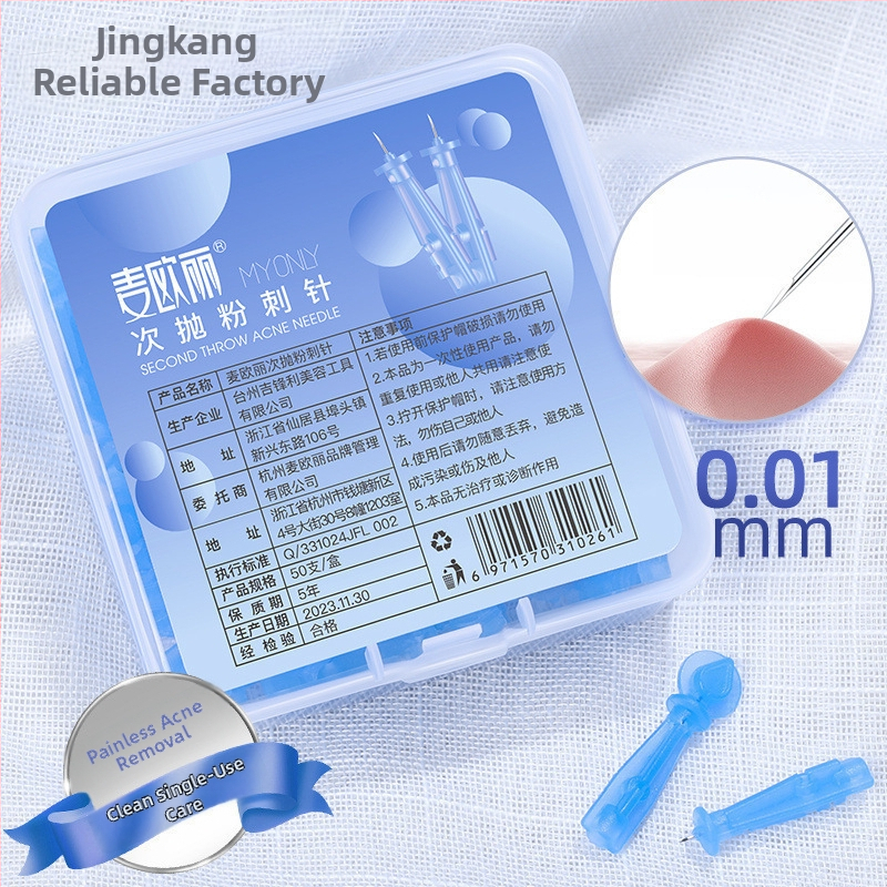 Spuogų šalinimo adata, nerūdijantis plienas, prekės ženklas: Other