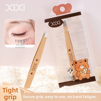 XIXI spuogų adata – kompaktiška, nešiojama veido spuogų adata su saugojimo dėžute; nerūdijančio plieno; prekės kodas Xx–07/xx–08; prekė XIXI; tinka bendram vartotojui