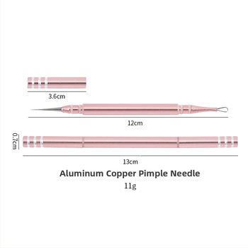 Akné ihla: prenosné dvojhlavé nástroj z nerezovej ocele na vytláčanie pupienkov; pôvod Yangjiang, Guangdong; dlhá trvanlivosť; kozmetický nástroj: ihla na akné