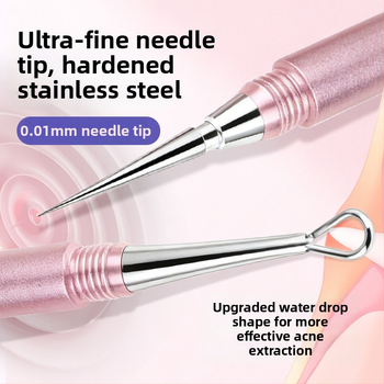 Yiliren Nerūdijančio plieno spuogų įrankis – medicininės kokybės, vienkartinis naudojimas, itin tikslus juodųjų dėmių ir spuogų šalinimui