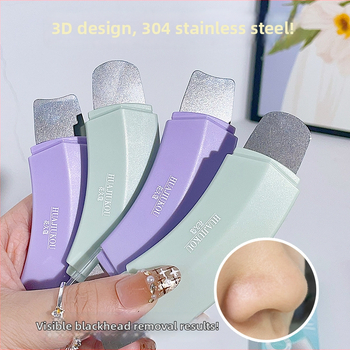 Ergonomiškas dviejų galvučių juodųjų dėmių šalinimo įrankis, nerūdijantis plienas.