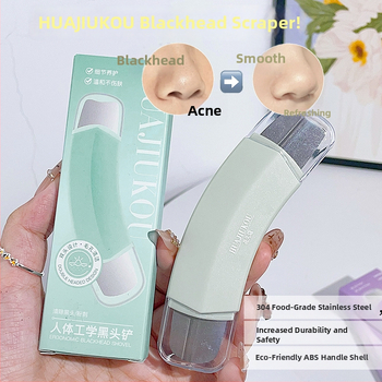 Ergonomiškas dviejų galvučių juodųjų dėmių šalinimo įrankis, nerūdijantis plienas.