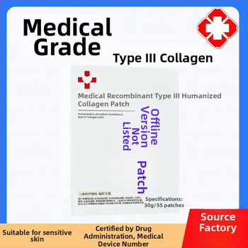 Medicinės kokybės kolageninė veido kaukė su kolageno šaltosios kompresijos pleistru ir drėkinančia adata, 5 vnt./ dėžutė, Xiang 20212140518 patvirtinimas