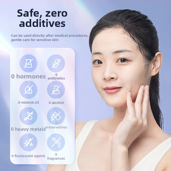 Medicinės kokybės kolageninė veido kaukė su kolageno šaltosios kompresijos pleistru ir drėkinančia adata, 5 vnt./ dėžutė, Xiang 20212140518 patvirtinimas