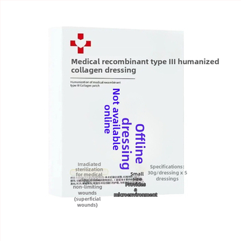 Medicinės kokybės kolageninė veido kaukė su kolageno šaltosios kompresijos pleistru ir drėkinančia adata, 5 vnt./ dėžutė, Xiang 20212140518 patvirtinimas