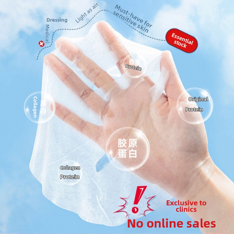 Medicinės kokybės kolageninė veido kaukė su kolageno šaltosios kompresijos pleistru ir drėkinančia adata, 5 vnt./ dėžutė, Xiang 20212140518 patvirtinimas