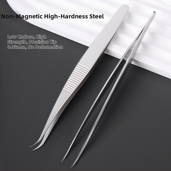 Nerūdijančio plieno pincetės aknei ir juodoms dėmėms – prekės ženklas Medium Tweezers, neimportuotas, kasdieninei naudai