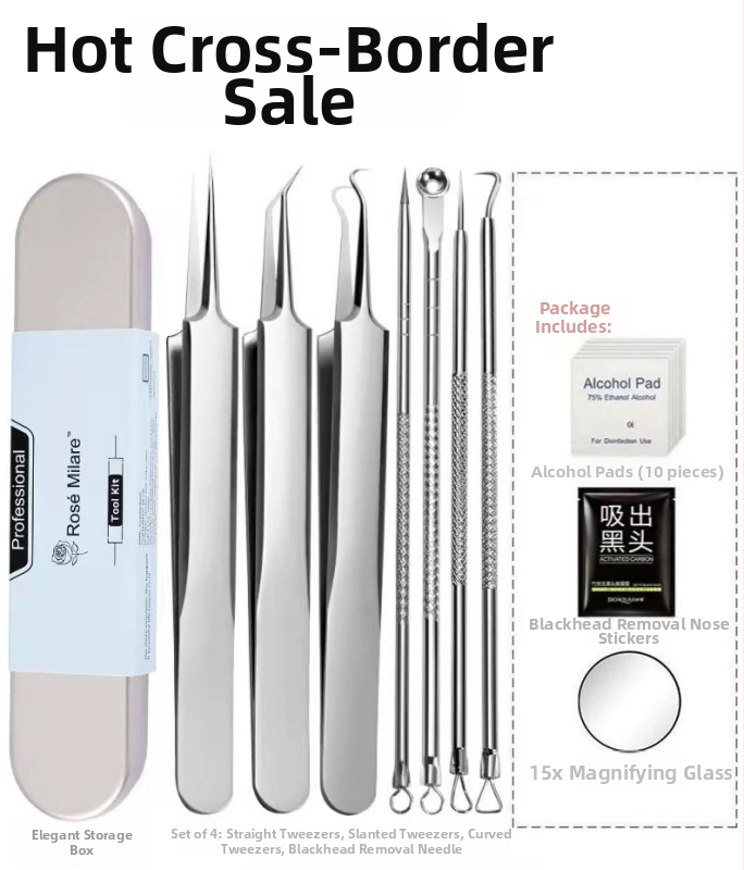 Mirar nerūdijančio plieno spuogų įrankių rinkinys namų naudojimui, 5 metų tarnavimo laikas