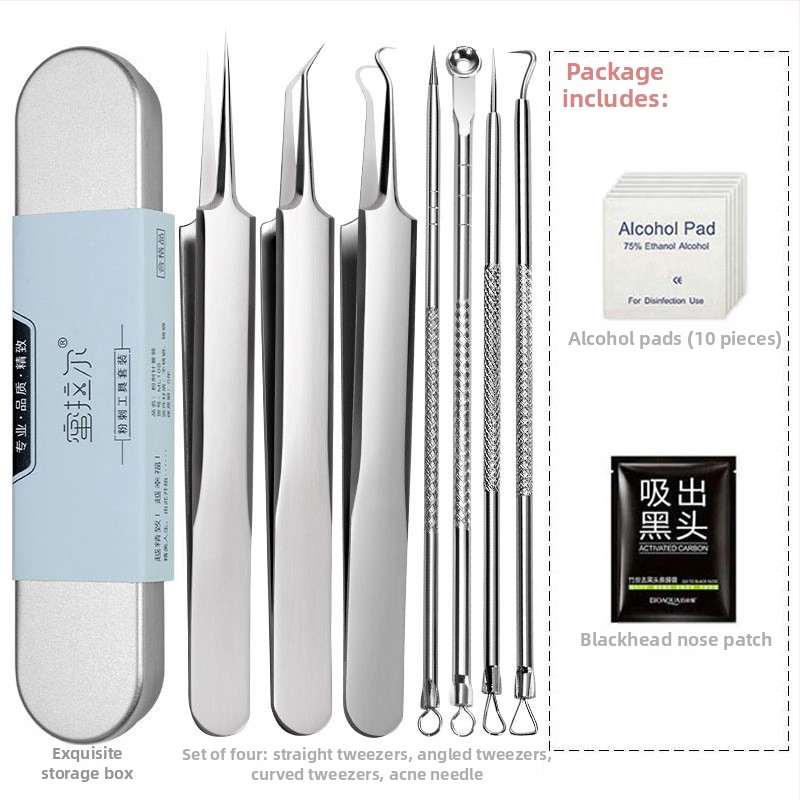 Mirar nerūdijančio plieno spuogų įrankių rinkinys namų naudojimui, 5 metų tarnavimo laikas