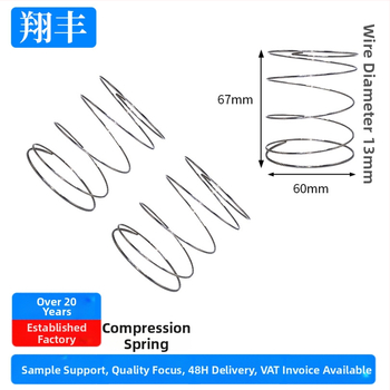 Kompressioonvedru terasest – mudelid 3.0 ja 0.7; koormus 100; kompressiooni piir 100