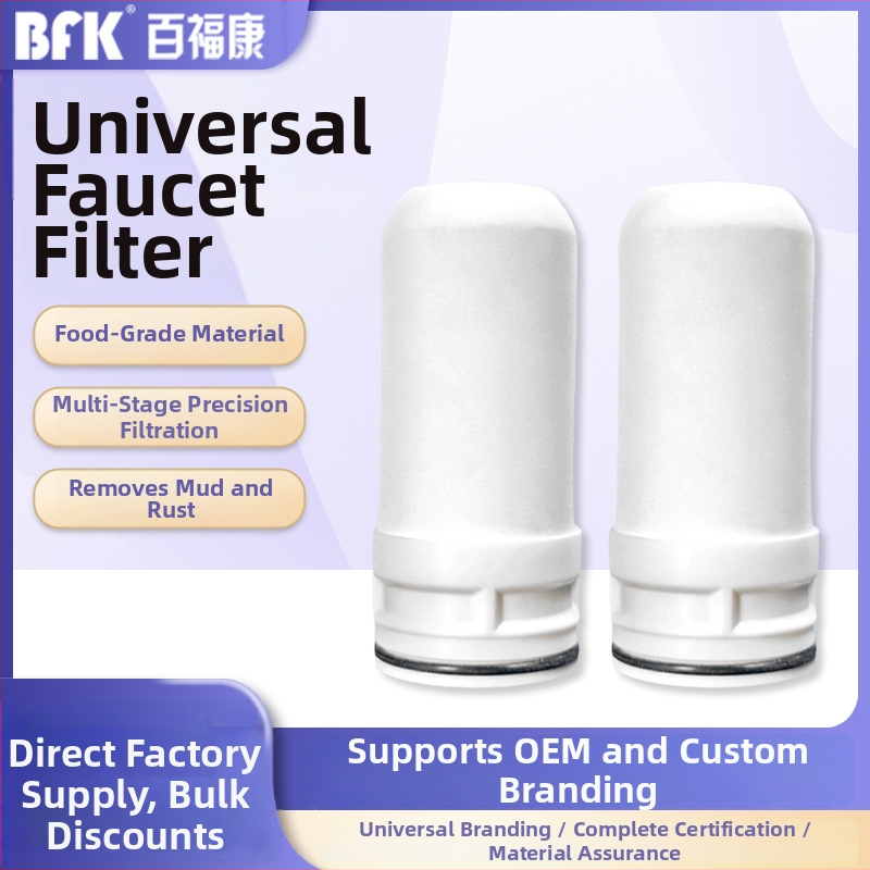 Čiaupo vandens filtravimo elemento – maisto kokybės ABS, smulki filtracija, specialus čiaupo filtras, ženklas Neutral/bfk