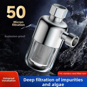 Elektros vandens šildytuvo priešfiltras su vario filtravimo elementu, sieninis įvadas vandens filtras, skalės prevencija; Patvirtinimas Zhejiang 2022 Nr. 0020; Funkcija: Srauto stiprinimas