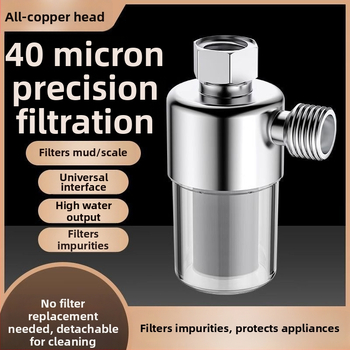 Elektros vandens šildytuvo priešfiltras su vario filtravimo elementu, sieninis įvadas vandens filtras, skalės prevencija; Patvirtinimas Zhejiang 2022 Nr. 0020; Funkcija: Srauto stiprinimas