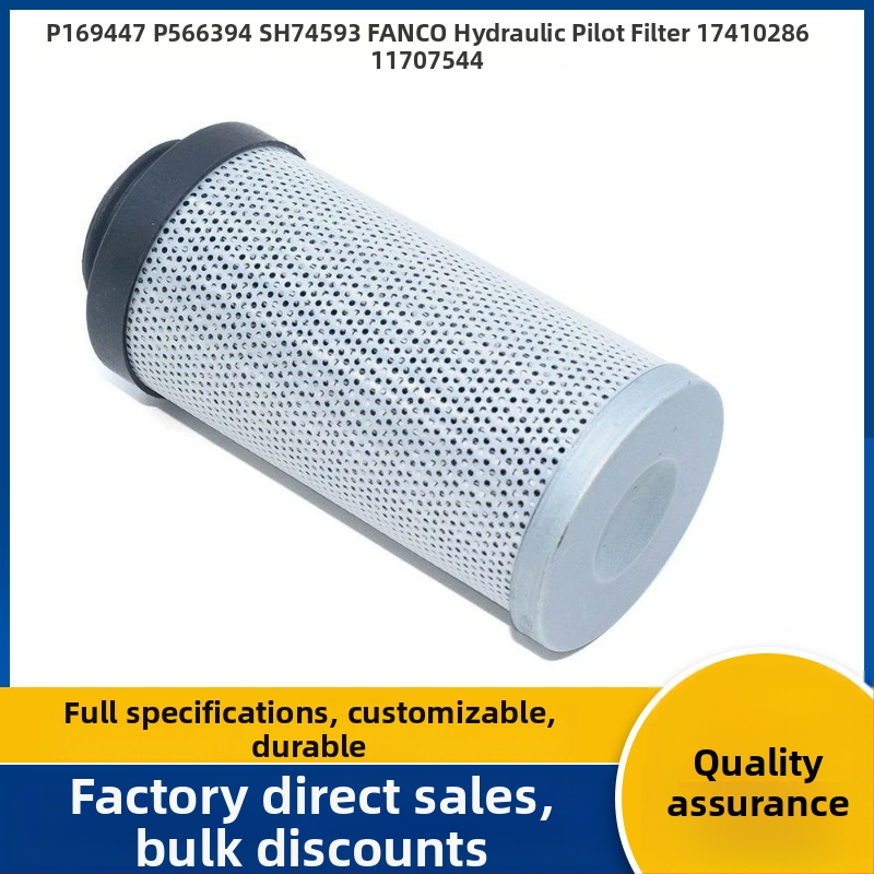 Volvo savivarčio hidraulinis pilotinis filtro elementas – Qiao qing; didelė teršalų talpa; didelis užterštumo lygis; filtro medžiaga