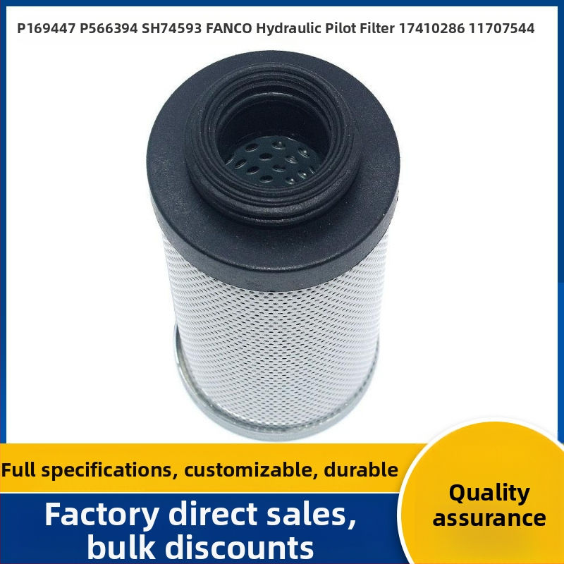 Volvo savivarčio hidraulinis pilotinis filtro elementas – Qiao qing; didelė teršalų talpa; didelis užterštumo lygis; filtro medžiaga