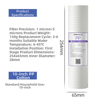 Vandens valymo filtro elementas, PP medvilnė, filtracija, fizinė filtracija, HIDROTEK/Diamond