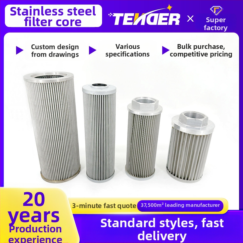 Roostevabast terasest traadivõrgust filtrielement, voltitud filtrielement tööstuslikuks keemiatööstuseks ja hüdraulilise õli filtreerimiseks; leelis- ja happekindel, korrosioonikindel ning kõrge temperatuuritaluvus.