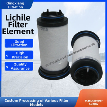 Vakuumpumba õliudu eraldaja – filtri element õliheidete eraldamiseks, kõrge temperatuuritaluvus, korrosioonikindlus, suur filtratsioonipind