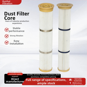 Polüestri kiududest tolmufiltri element, tulekindel, kõrge temperatuuritaluvus, veekindel ja antistaatiline