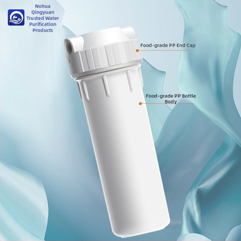 Гланцова бутилка филтър за пречиствател на вода (предна/задна) — PP PET, контейнер за филтър