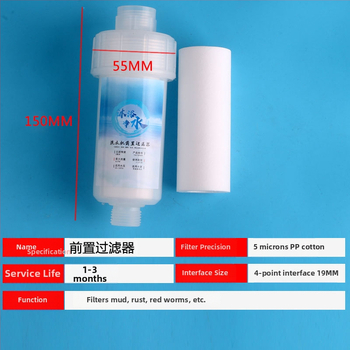 SHNUOM Vandens valymo filtro elementas – Skirtas čia kranui, Žiemą 2012