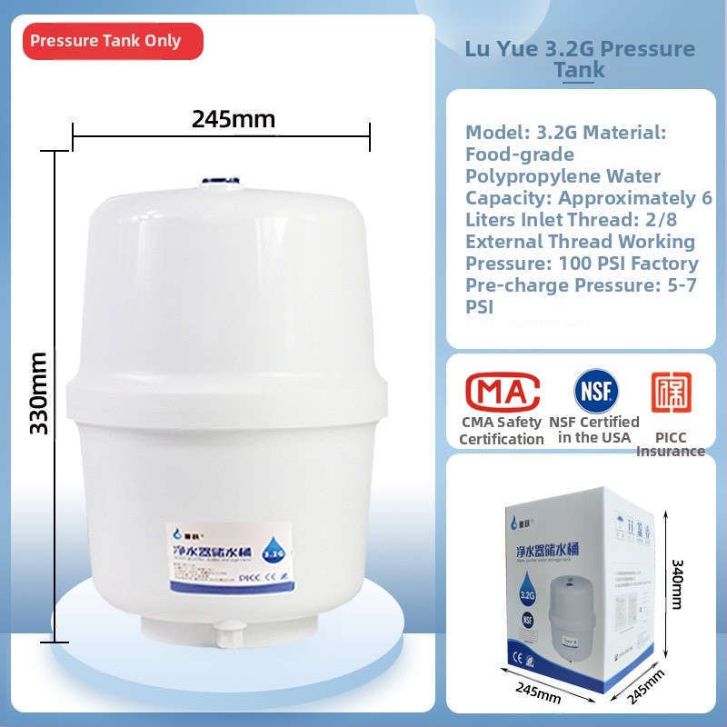 Vandens valytuvas su filtru elementu, Lu Yue, modelis 3.2G6G, tiesioginio geriamojo vandens dozatorius