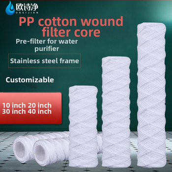 Filtrielement – Orsijirn/ou shijing, Kõrge temperatuuritaluvus, Privaatkaubamärk, Filtrimaterjal