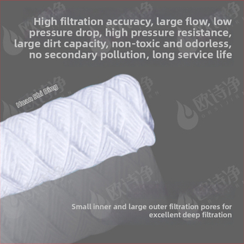 Filtrielement – Orsijirn/ou shijing, Kõrge temperatuuritaluvus, Privaatkaubamärk, Filtrimaterjal