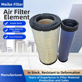 RS3544 Ümmargune õhufilteri element | Filtrielemendid | Alkali vastupidavus, Kõrge temperatuurikindlus, Happe vastupidavus, Korrosiooni vastupidavus, Veekindel