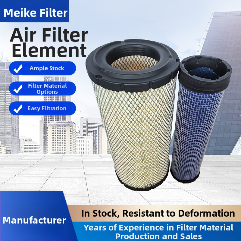 RS3544 Ümmargune õhufilteri element | Filtrielemendid | Alkali vastupidavus, Kõrge temperatuurikindlus, Happe vastupidavus, Korrosiooni vastupidavus, Veekindel