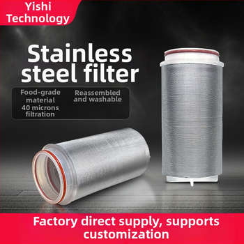 Nerūdijančio plieno vandens filtras elementas, modelis MYJ-01, 40 mikronų, filtruoja nuosėdas, vidiniam filtrui