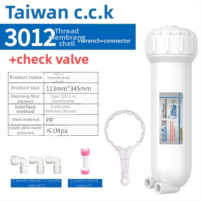 Namų vandens valymo membranų korpusas, modelis 1812/3012, PP, talpa 50-800G, skirtas tiesiam gerimui