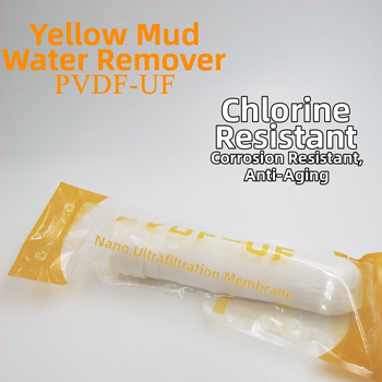 Vandens valymo filtro elemento — PVDF, modelis WH0032, talpa 7500 L