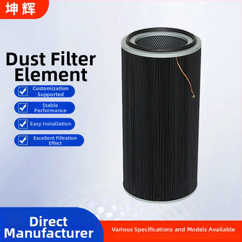 Efektyvus dulkių filtras kasetė iš poliesterio tinklelio, sulankstomas filtravimo elementas, su E danga, maksimali darbinė temperatūra 150