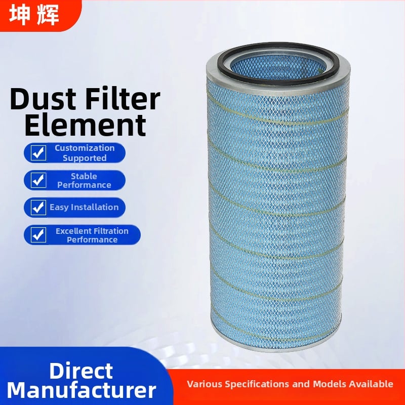 Κάρτα Φίλτρου Απομάκρυνσης Σκόνης - Πολυεστερικό Δίκτυο, Αναδιπλούμενο Στοιχείο Φιλτραρίσματος, Βιομηχανική Φιλτράρισμα Αέρα, 120°C, Διαφορά Πίεσης 0,1 MPa, Πρότυπη Ακρίβεια Φιλτραρίσματος