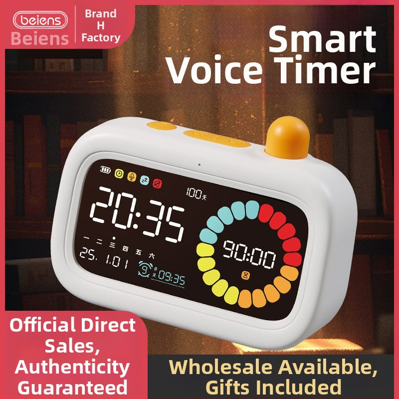 Benish Vizualus laikmatis vaikams, mokymosi laikui valdyti, 4–6 metų, plastmasinis korpusas, lavina regą, jutimus ir klausą