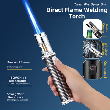 Πολυλειτουργικός αντιανεμικός αναπτήρας με άμεσο φλόγιστρο, βουτάνιο, μεταλλικό σώμα, παραμετροποίηση, Fogson