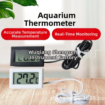 Įmontuotas akvariumo termometras, skirta vidaus naudojimui, temperatūros diapazonas nuo -50 iki 110 °C