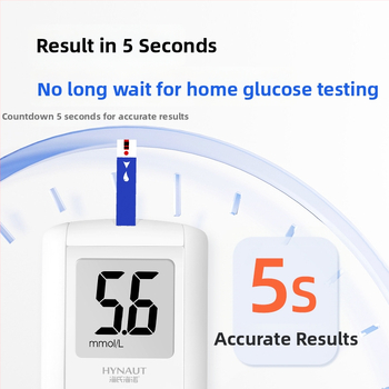 Hainuo kraujo gliukozės bandymų juostelės — daugkartinės, 50 vnt, medicininio lygio