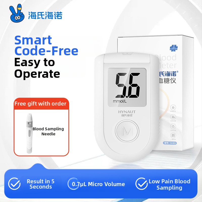 Hainuo kraujo gliukozės bandymų juostelės — daugkartinės, 50 vnt, medicininio lygio