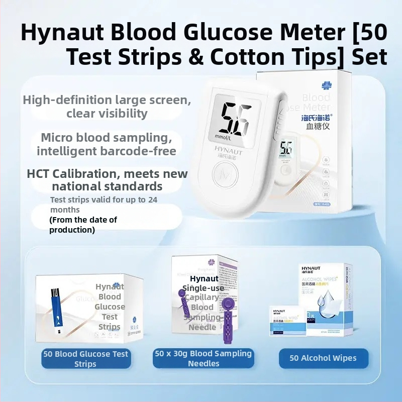 Hainuo kraujo gliukozės bandymų juostelės — daugkartinės, 50 vnt, medicininio lygio