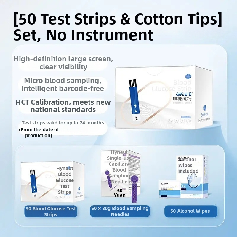 Hainuo kraujo gliukozės bandymų juostelės — daugkartinės, 50 vnt, medicininio lygio