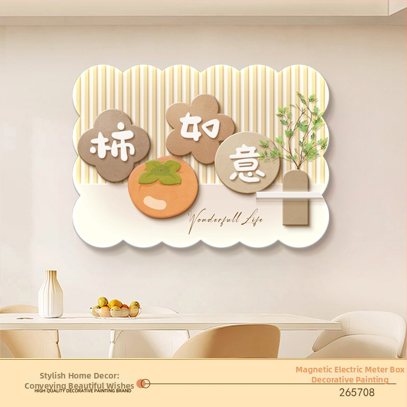 Dekoratyvinis paveikslas skaitiklio dėžutėje — magnetinis tvirtinimas, be gręžimo, be rėmo, gėlių motyvas, odinės dažų pagrindas