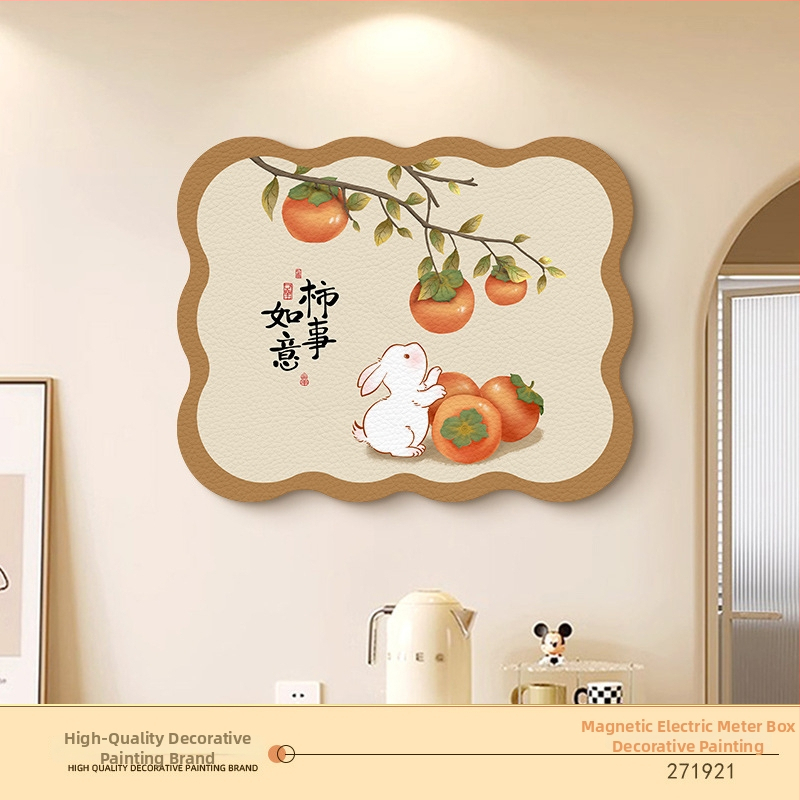 Dekoratyvinis paveikslas skaitiklio dėžutėje — magnetinis tvirtinimas, be gręžimo, be rėmo, gėlių motyvas, odinės dažų pagrindas